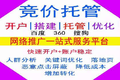 百度霸屏推广案例：揭秘如何打造企业品牌影响力